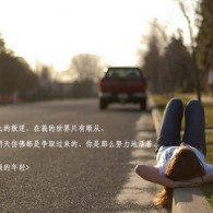 香港全年免费资料大全正
